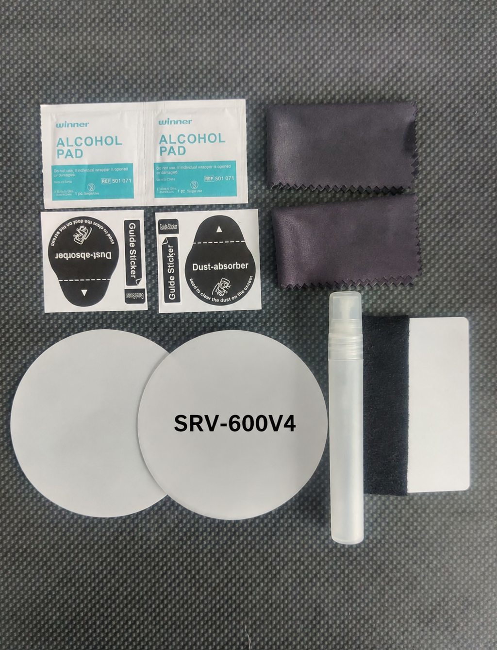 QJMOTOR SRV 600 V 4 TFT Screen Protector Dashboard TPU Film TWIN PACK